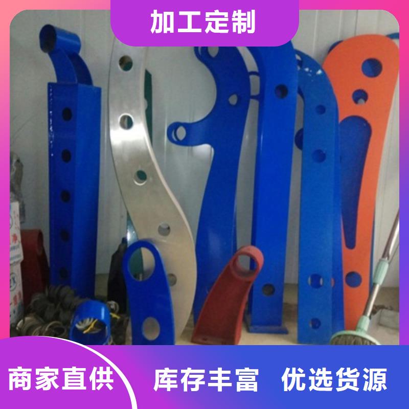 桥梁防撞支架交通防撞围栏支持加工定制