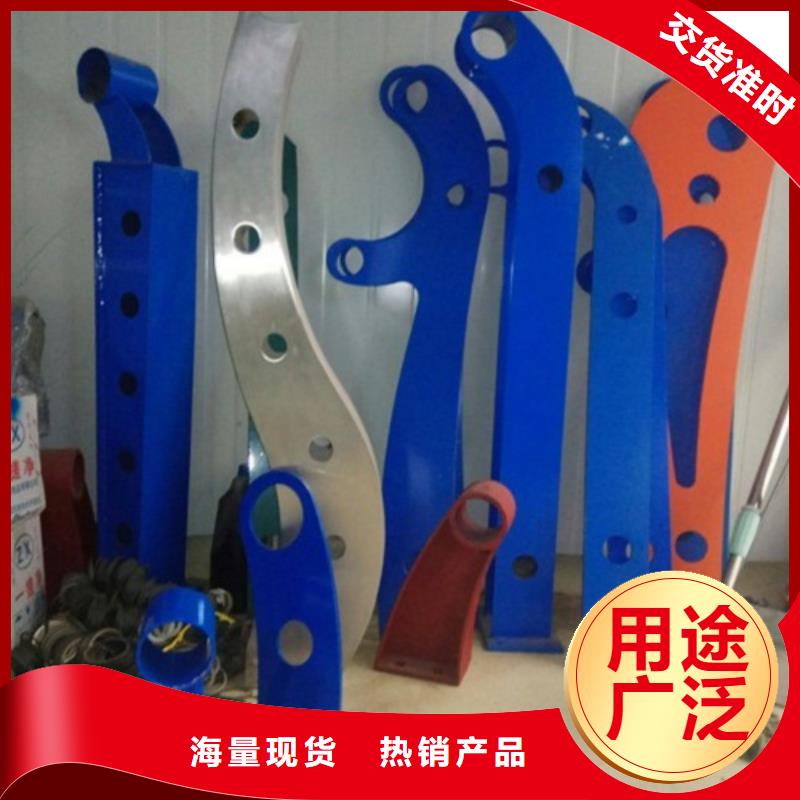 桥梁防撞支架桥梁防撞护栏现货满足大量采购