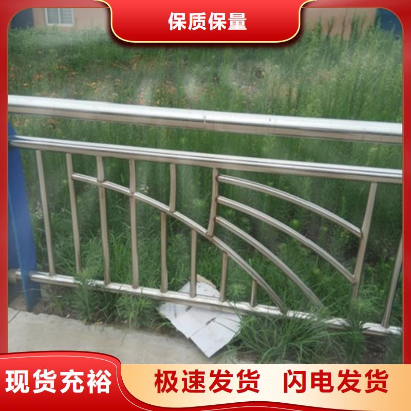桥梁防撞支架交通防撞围栏支持加工定制