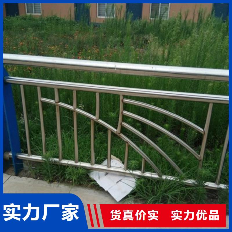 桥梁防撞支架河道防撞栏杆老客户钟爱