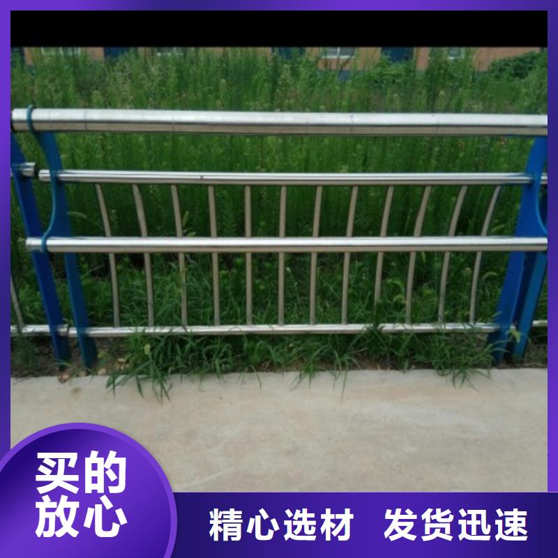 桥梁防撞支架河道防撞栏杆老客户钟爱