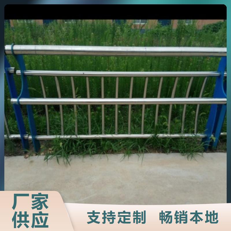 桥梁防撞支架桥梁防撞护栏现货满足大量采购