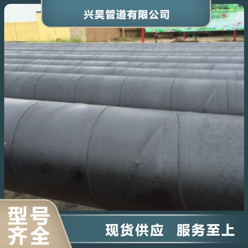 涂塑复合钢管-视频-涂塑复合钢管_黑龙江省大兴安岭市市场覆盖塔河|漠河|牡丹江|黑河|大庆|齐齐哈尔等