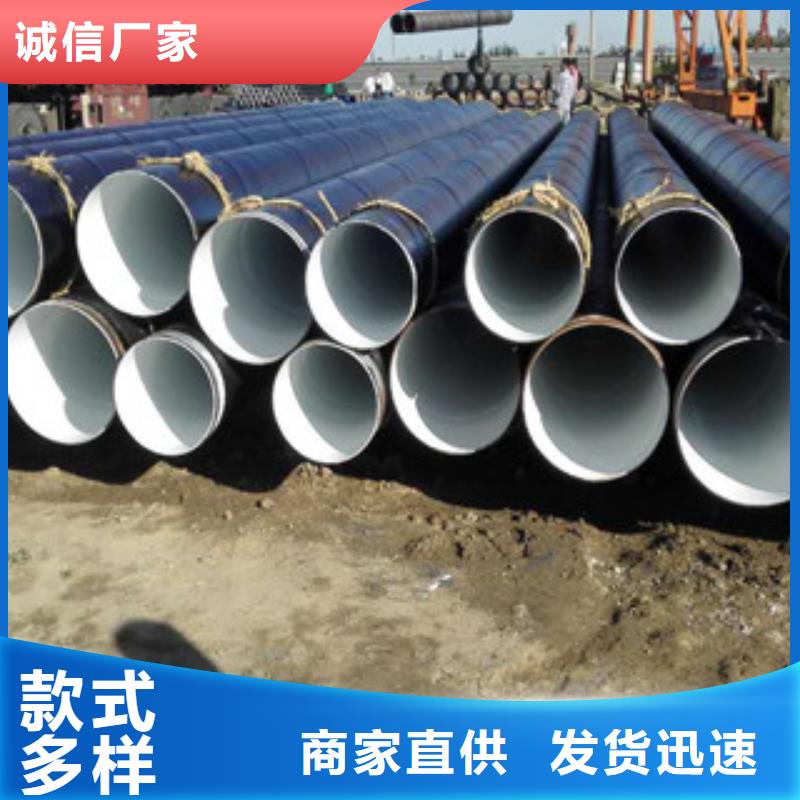 涂塑复合钢管-视频-江西省涂塑复合钢管-【同城】 【附近】可服务区域上饶|抚州|南昌|景德镇|宜春|萍乡