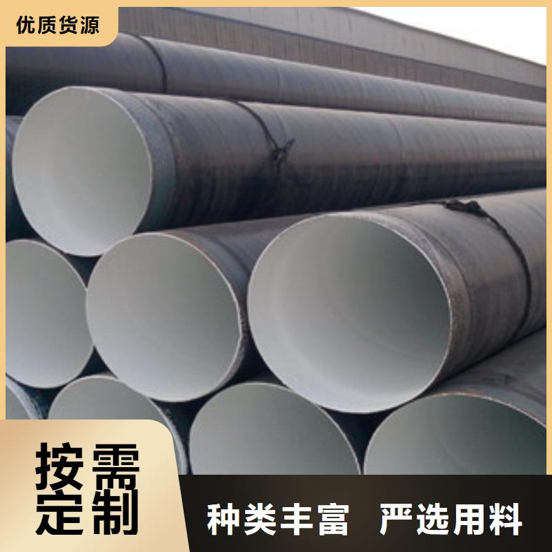 涂塑复合钢管-视频-榕城|揭西|中山|云浮|韶关|潮州|珠海|汕头|河源兴昊涂塑复合钢管_ 兴昊管道(揭阳市分公司)