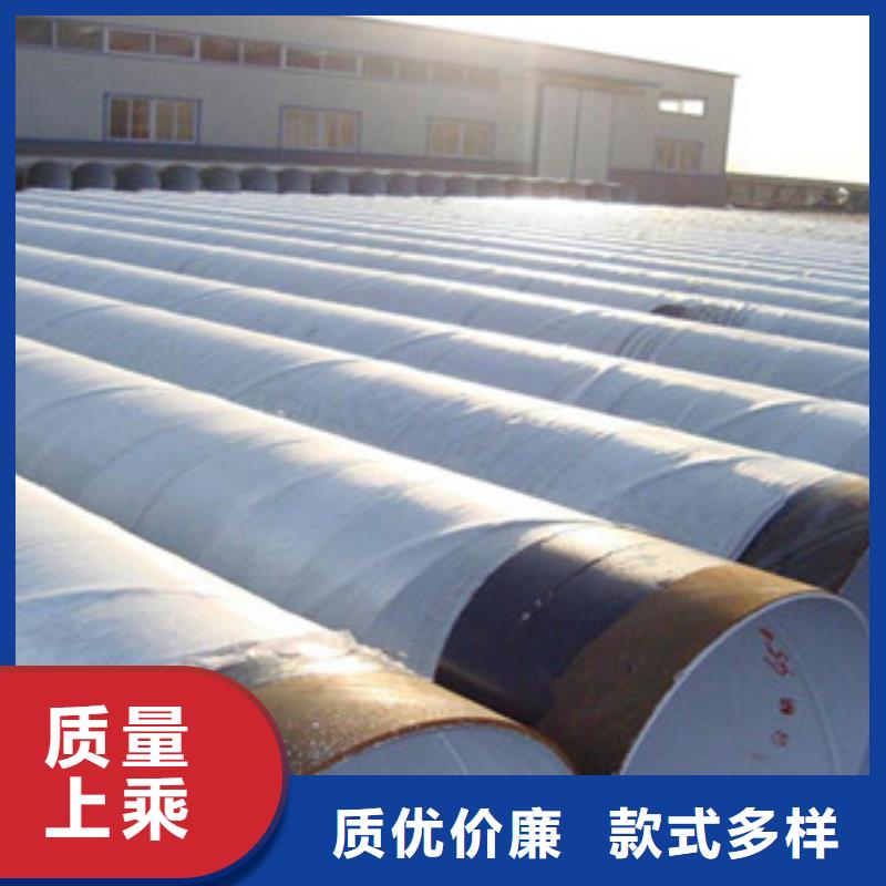 环氧煤沥青防腐钢管-涂塑复合钢管加工定制