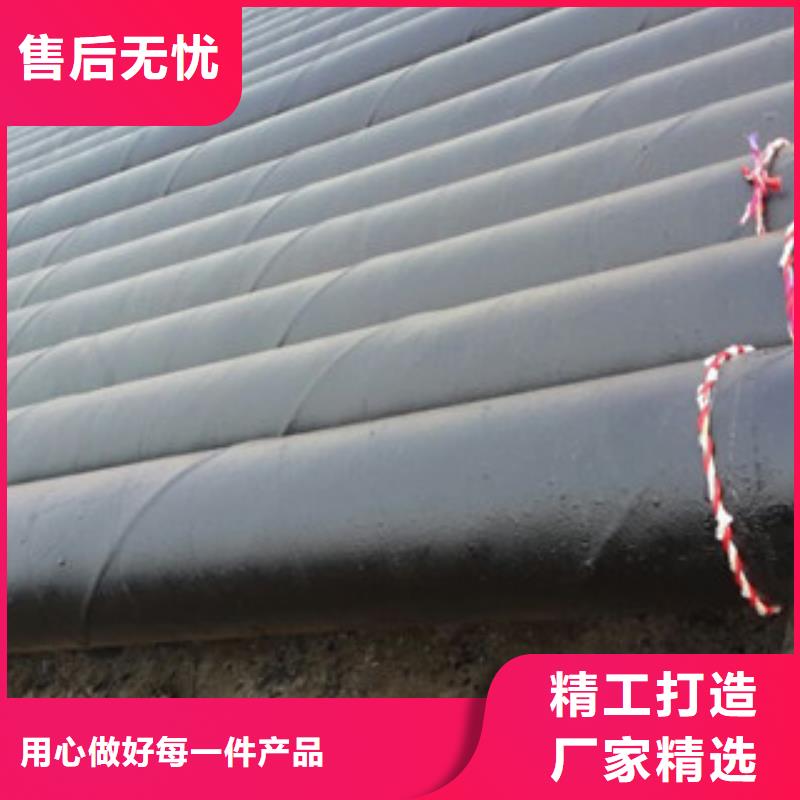 涂塑复合钢管-视频-江西省涂塑复合钢管-【同城】 【附近】可服务区域上饶|抚州|南昌|景德镇|宜春|萍乡