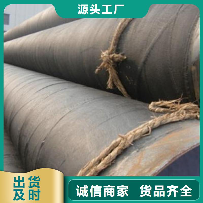 环氧煤沥青防腐钢管-3PE防腐钢管一对一为您服务