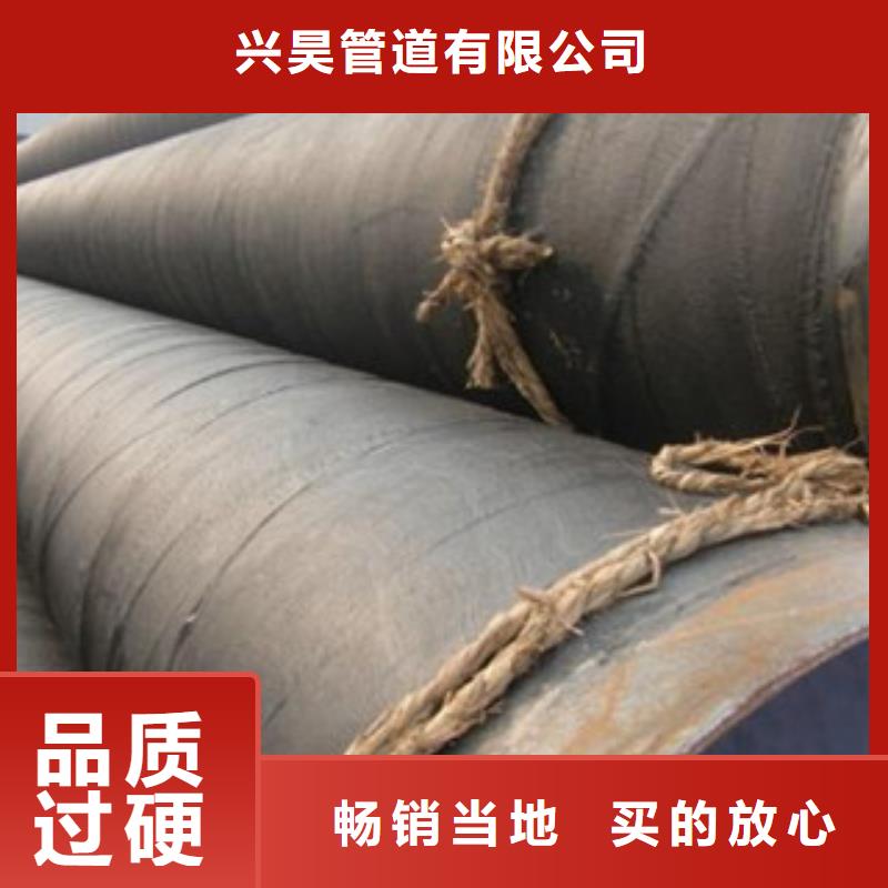 环氧煤沥青防腐钢管_涂塑复合钢管质量无忧