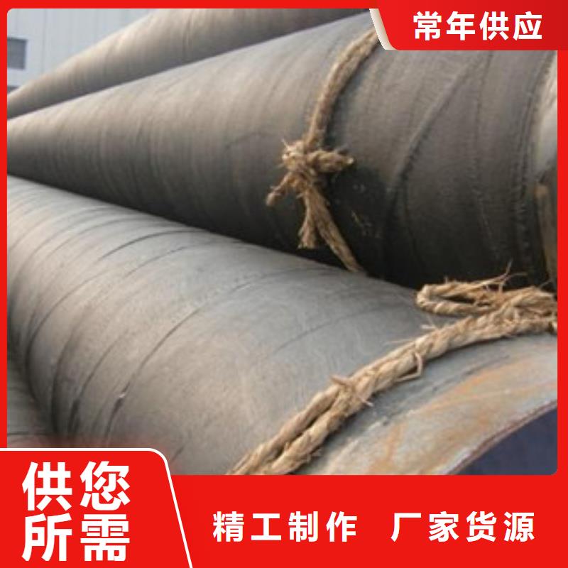 涂塑复合钢管-视频-涂塑复合钢管_黑龙江省大兴安岭市市场覆盖塔河|漠河|牡丹江|黑河|大庆|齐齐哈尔等