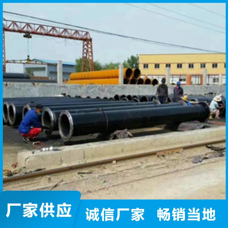 涂塑复合钢管-视频-涂塑复合钢管_黑龙江省大兴安岭市市场覆盖塔河|漠河|牡丹江|黑河|大庆|齐齐哈尔等