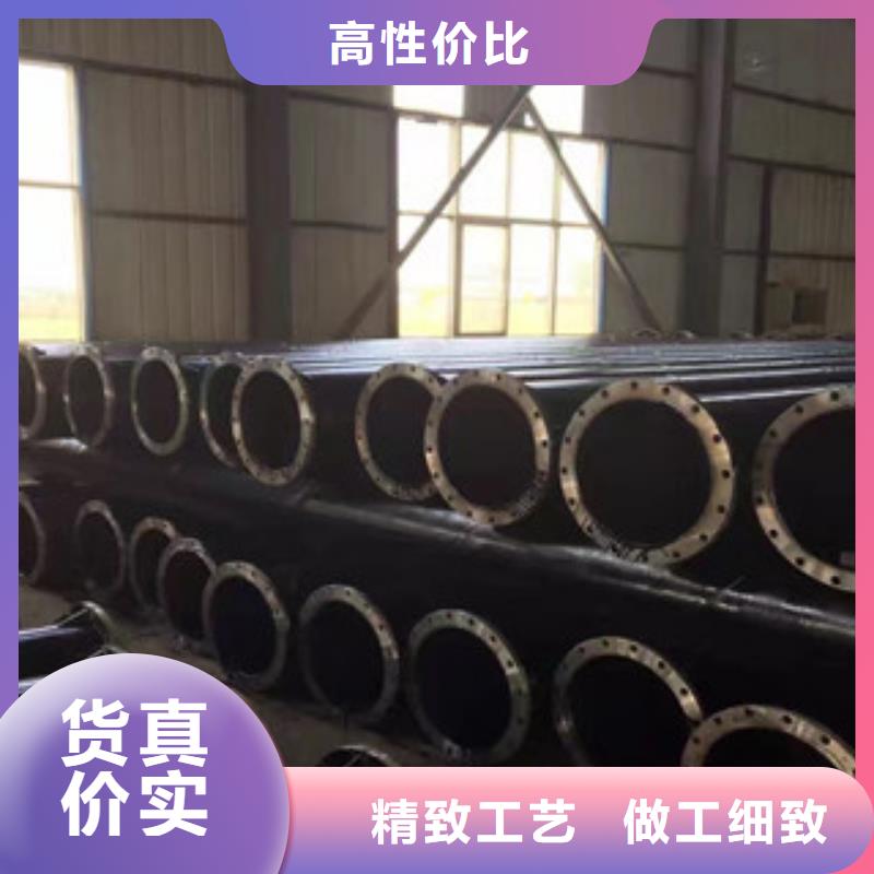 涂塑复合钢管-视频-涂塑复合钢管_黑龙江省大兴安岭市市场覆盖塔河|漠河|牡丹江|黑河|大庆|齐齐哈尔等