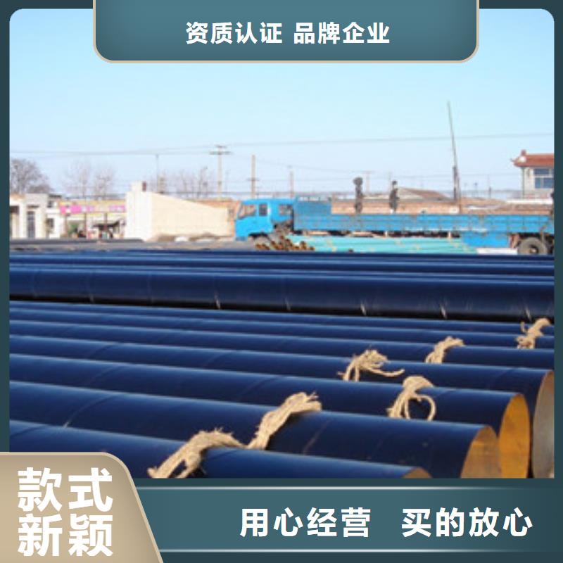 涂塑复合钢管-视频-涂塑复合钢管_黑龙江省大兴安岭市市场覆盖塔河|漠河|牡丹江|黑河|大庆|齐齐哈尔等