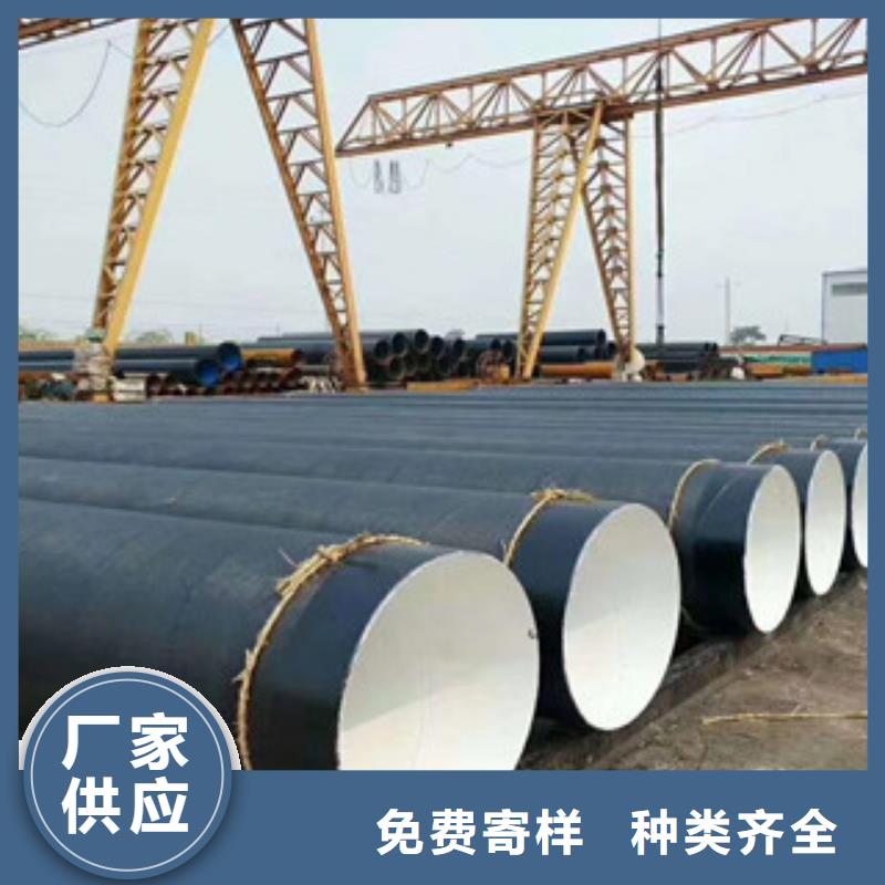 涂塑复合钢管-视频-涂塑复合钢管_黑龙江省大兴安岭市市场覆盖塔河|漠河|牡丹江|黑河|大庆|齐齐哈尔等