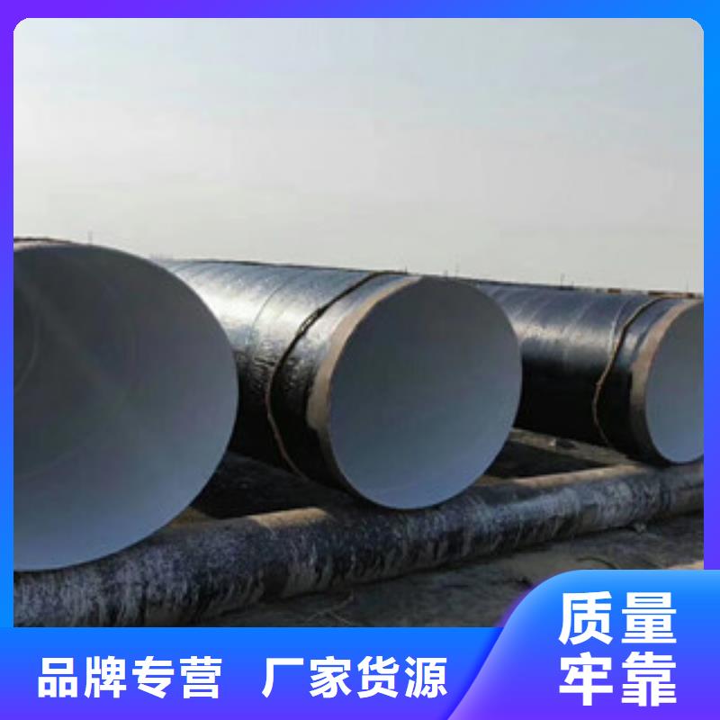 涂塑复合钢管-视频-榕城|揭西|中山|云浮|韶关|潮州|珠海|汕头|河源兴昊涂塑复合钢管_ 兴昊管道(揭阳市分公司)