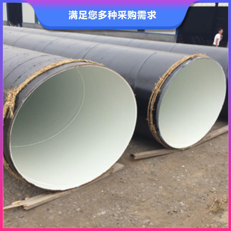 涂塑复合钢管-视频-涂塑复合钢管_黑龙江省大兴安岭市市场覆盖塔河|漠河|牡丹江|黑河|大庆|齐齐哈尔等