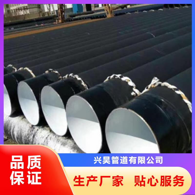 涂塑复合钢管-视频-涂塑复合钢管_黑龙江省大兴安岭市市场覆盖塔河|漠河|牡丹江|黑河|大庆|齐齐哈尔等
