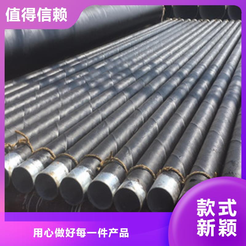 环氧煤沥青防腐钢管3PE防腐钢管品质之选
