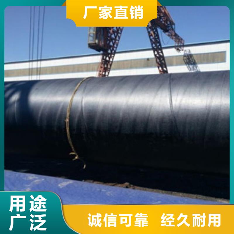 涂塑复合钢管-视频-江西省涂塑复合钢管-【同城】 【附近】可服务区域上饶|抚州|南昌|景德镇|宜春|萍乡