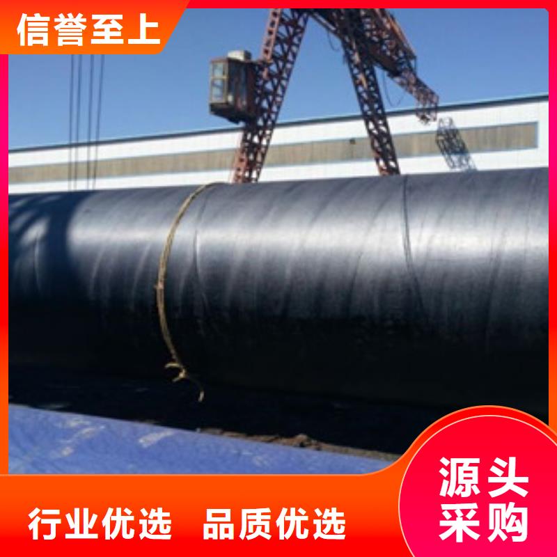 涂塑复合钢管-视频-涂塑复合钢管_黑龙江省大兴安岭市市场覆盖塔河|漠河|牡丹江|黑河|大庆|齐齐哈尔等