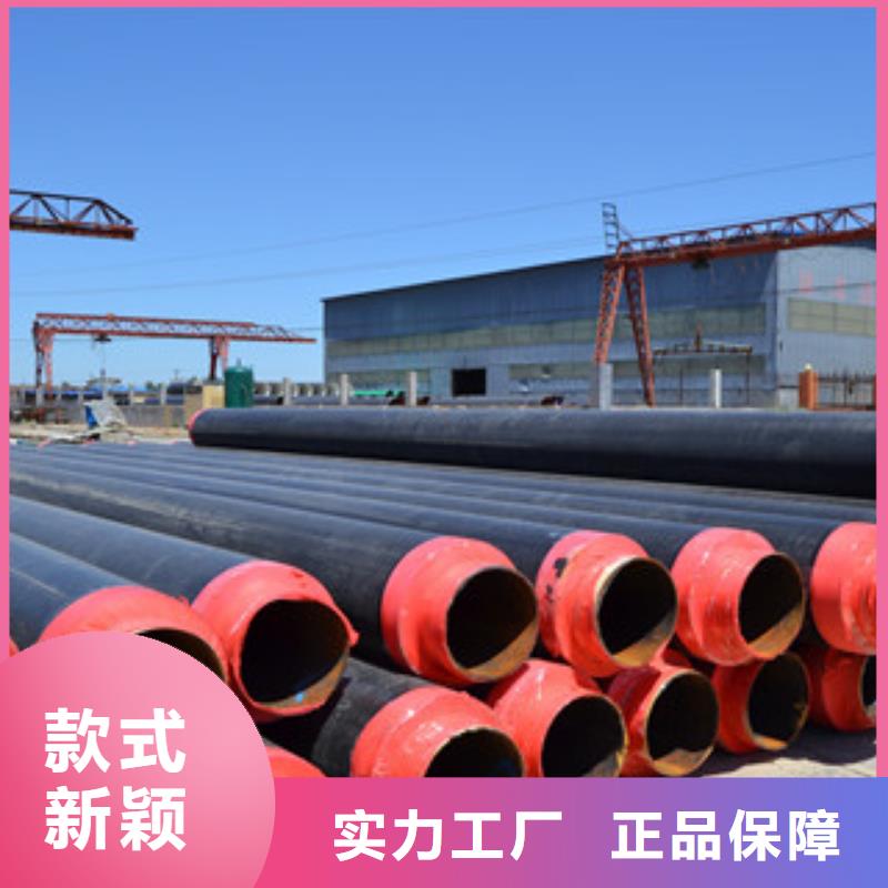 聚氨酯保温钢管涂塑复合钢管质检严格放心品质
