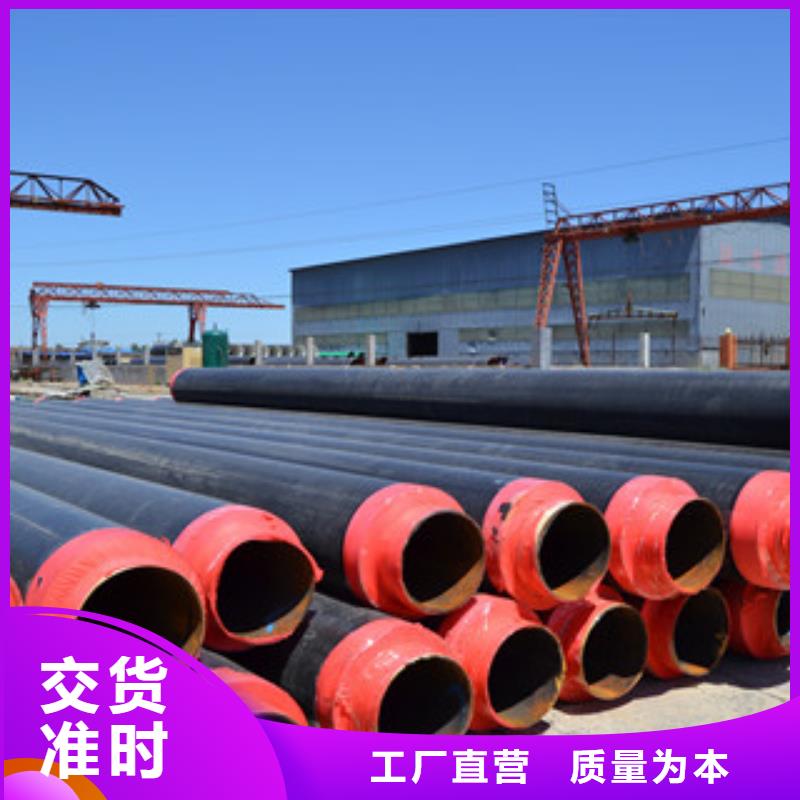 涂塑复合钢管-视频-泰州市涂塑复合钢管-同城可服务区域姜堰|泰兴|常州|扬州|镇江|苏州