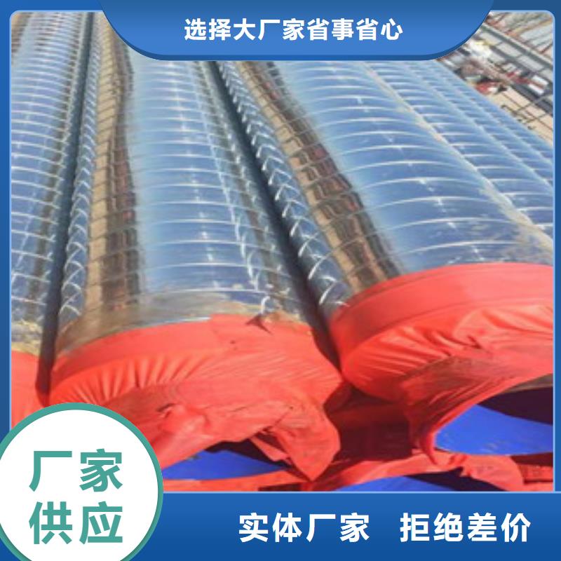 涂塑复合钢管-视频-泰州市涂塑复合钢管-同城可服务区域姜堰|泰兴|常州|扬州|镇江|苏州