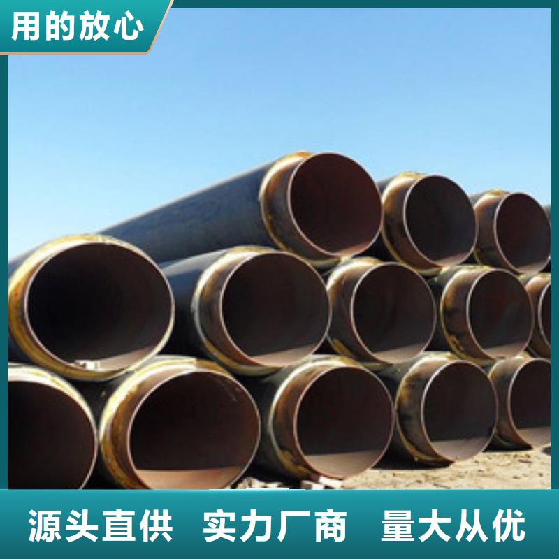 聚氨酯保温钢管涂塑复合钢管质检严格放心品质