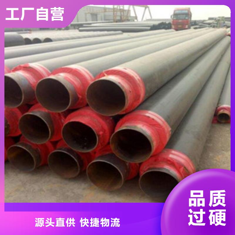 涂塑复合钢管-视频-泰州市涂塑复合钢管-同城可服务区域姜堰|泰兴|常州|扬州|镇江|苏州