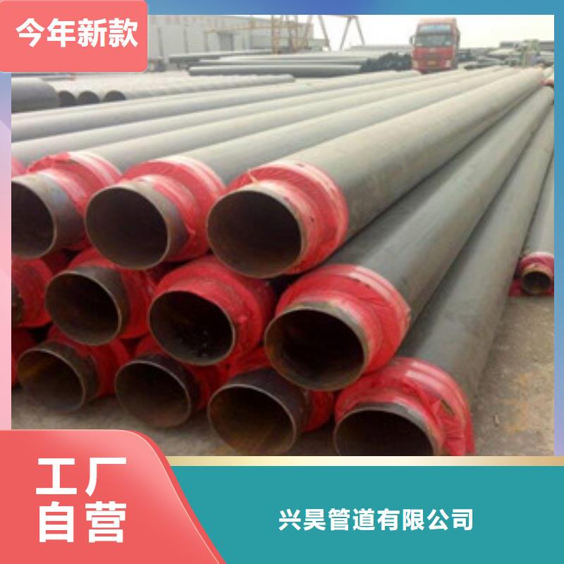 聚氨酯保温钢管涂塑复合钢管产品细节参数