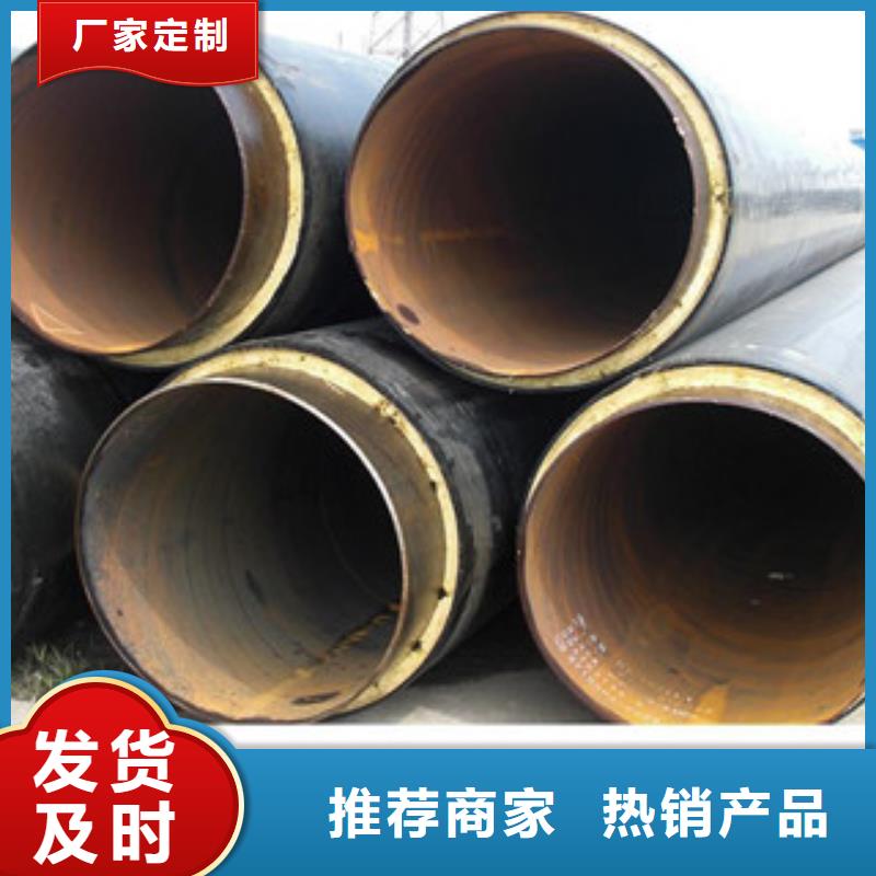 涂塑复合钢管-视频-泰州市涂塑复合钢管-同城可服务区域姜堰|泰兴|常州|扬州|镇江|苏州