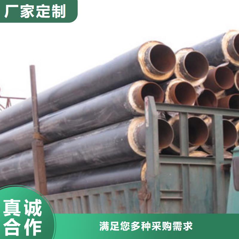 聚氨酯保温钢管涂塑复合钢管满足客户所需