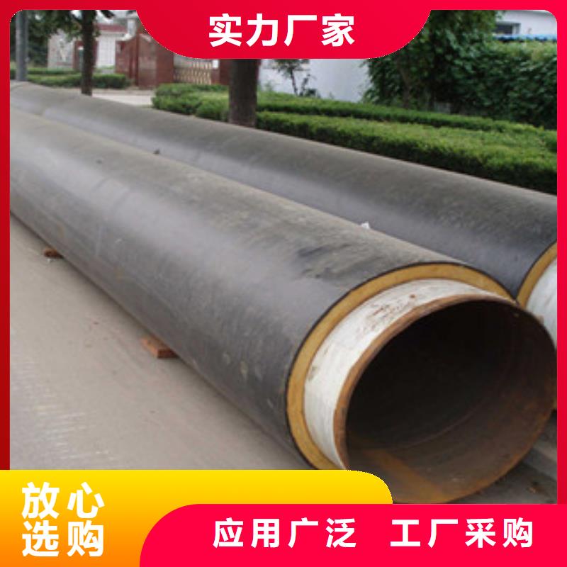 聚氨酯保温钢管涂塑复合钢管产品细节参数