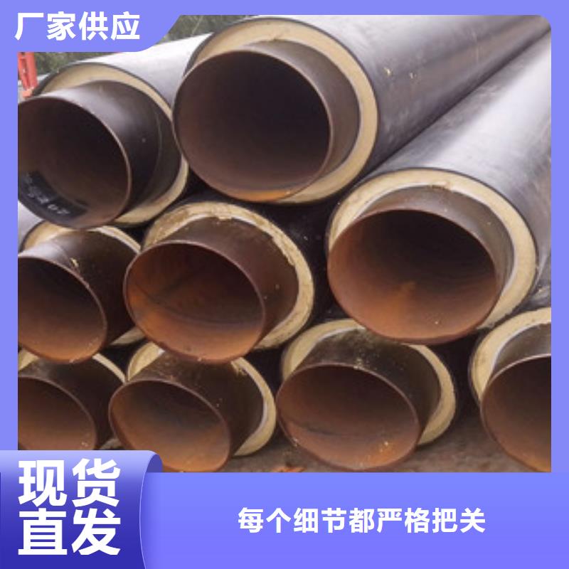 涂塑复合钢管视频-晋城市涂塑复合钢管-(本土)可服务区域陵川|泽州|长治|太原|运城|晋中|阳泉|忻州|临汾