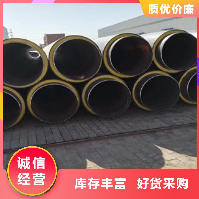 涂塑复合钢管-视频-涂塑复合钢管|广州市|荔湾|越秀|汕头|江门|阳江|汕尾|东莞|揭阳