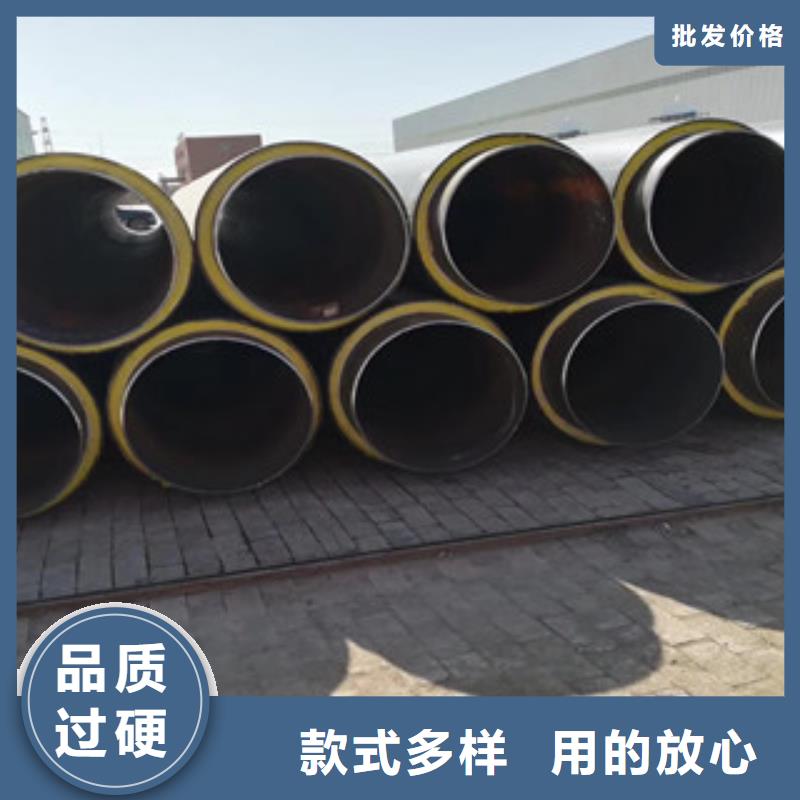 聚氨酯保温钢管饮水内壁IPN8710防腐钢管现货直供