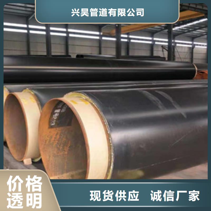 聚氨酯保温钢管涂塑复合钢管产品细节参数