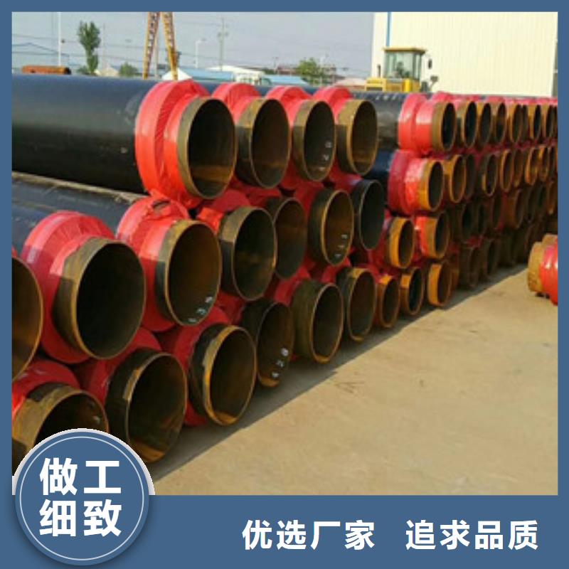 聚氨酯保温钢管涂塑复合钢管产品细节参数