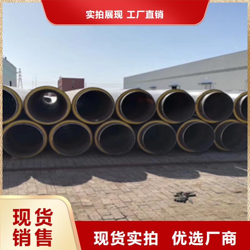 涂塑复合钢管视频-晋城市涂塑复合钢管-(本土)可服务区域陵川|泽州|长治|太原|运城|晋中|阳泉|忻州|临汾