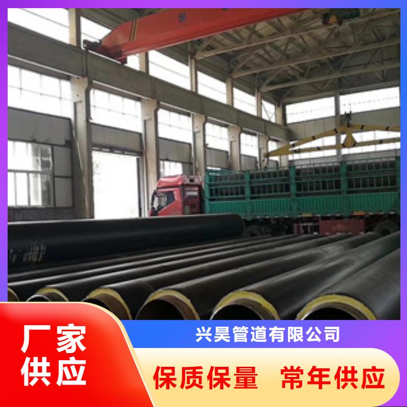 聚氨酯保温钢管涂塑复合钢管货真价实