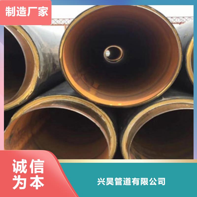 聚氨酯保温钢管涂塑复合钢管质检严格放心品质