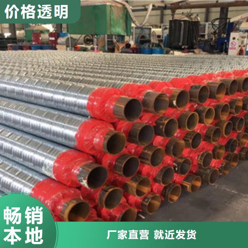 涂塑复合钢管-视频-泰州市涂塑复合钢管-同城可服务区域姜堰|泰兴|常州|扬州|镇江|苏州