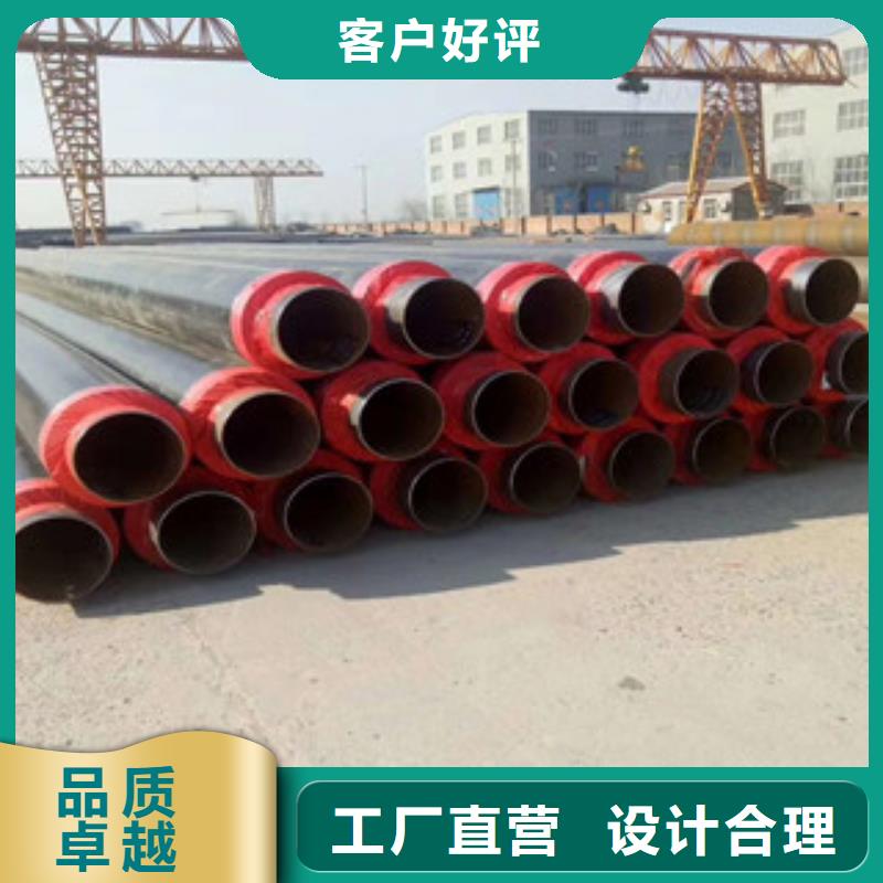 聚氨酯保温钢管3PE防腐钢管价格实在