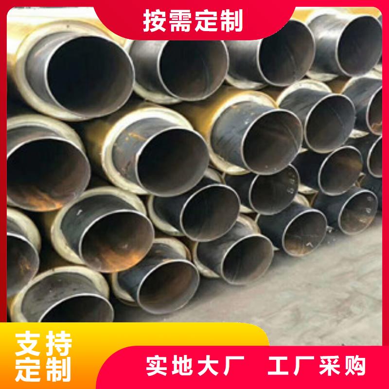 涂塑复合钢管视频-晋城市涂塑复合钢管-(本土)可服务区域陵川|泽州|长治|太原|运城|晋中|阳泉|忻州|临汾