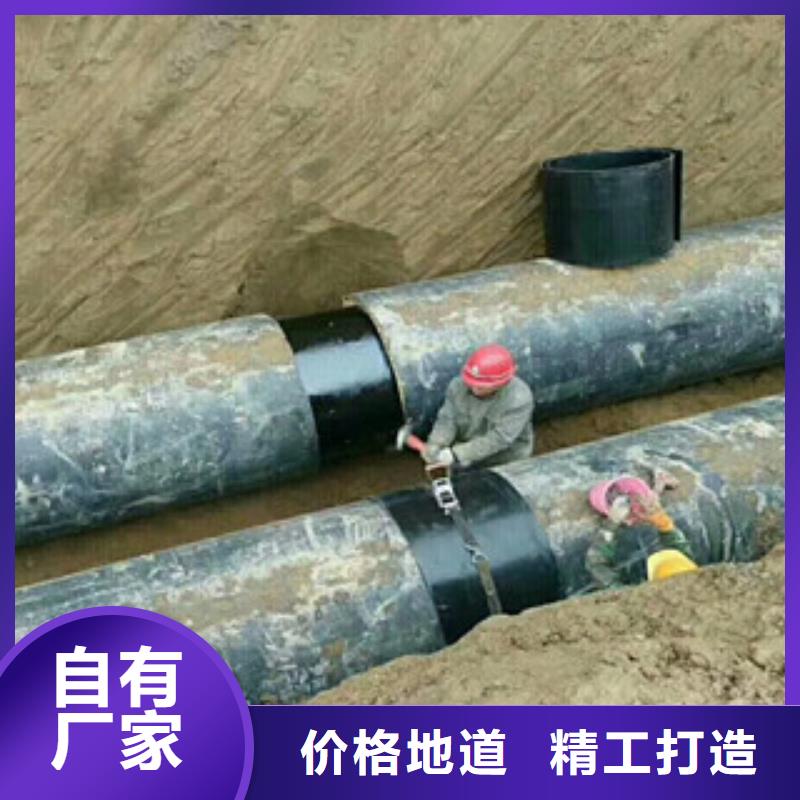聚氨酯保温钢管饮水内壁IPN8710防腐钢管现货直供