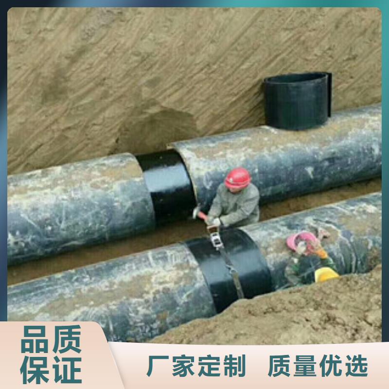 聚氨酯保温钢管涂塑复合钢管货真价实