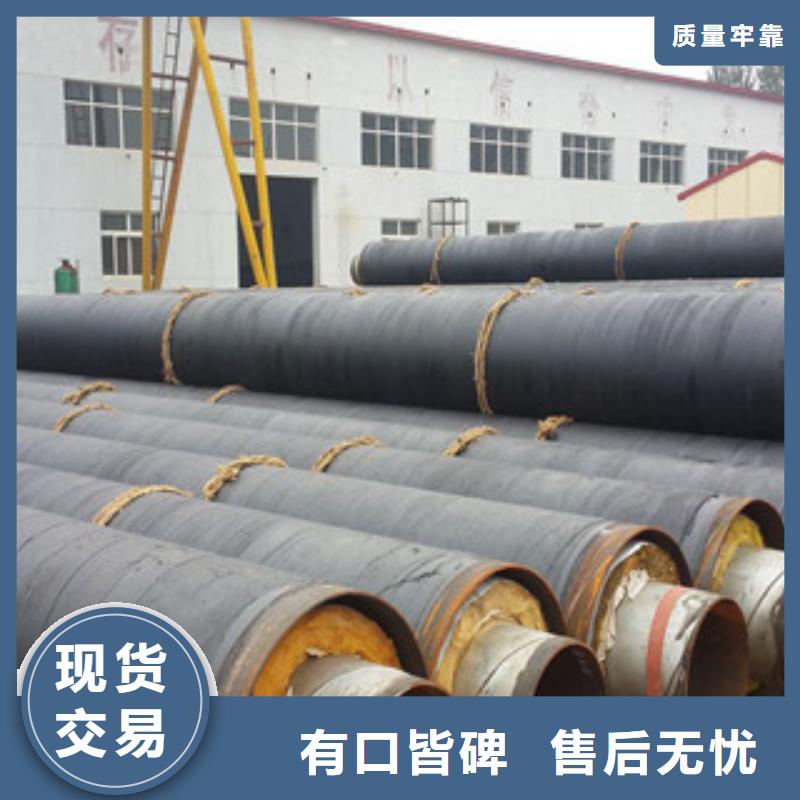 钢套钢保温管,涂塑复合钢管正规厂家