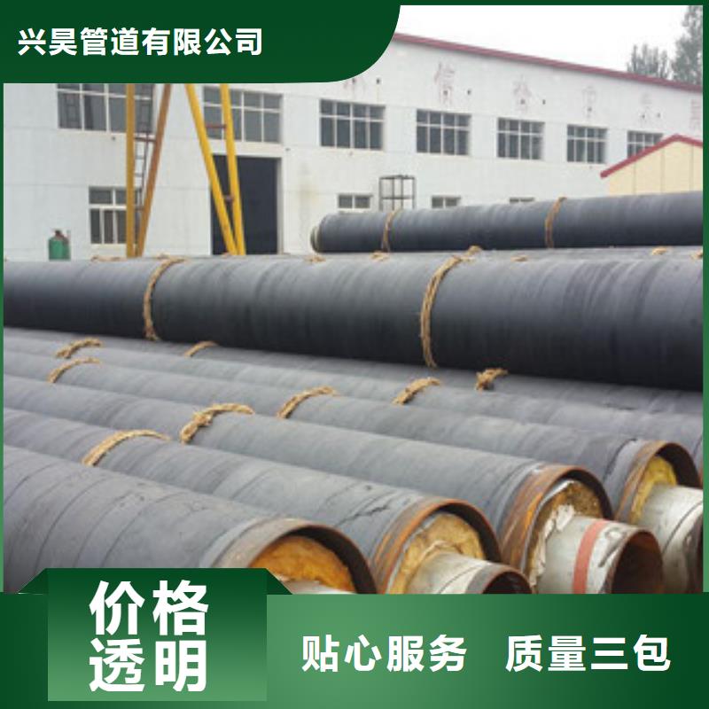 涂塑复合钢管-视频-云南省曲靖市兴昊涂塑复合钢管可服务区域沾益|罗平|丽江|临沧|怒江|楚雄|红河|普洱|昭通等