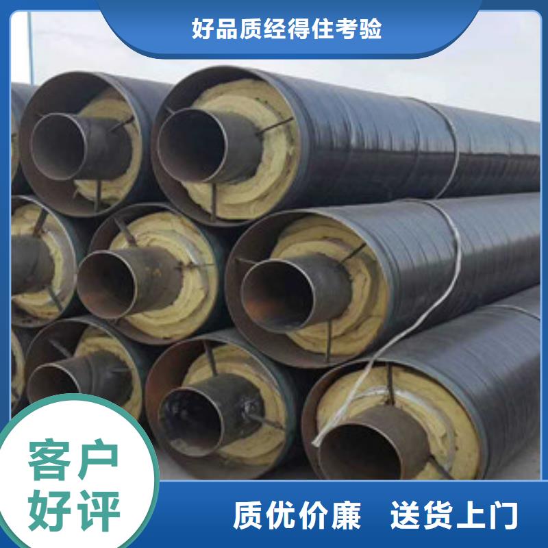 钢套钢保温管_内外涂塑复合钢管产品细节参数