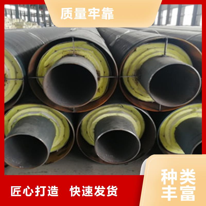 钢套钢保温管_内外涂塑复合钢管产品细节参数